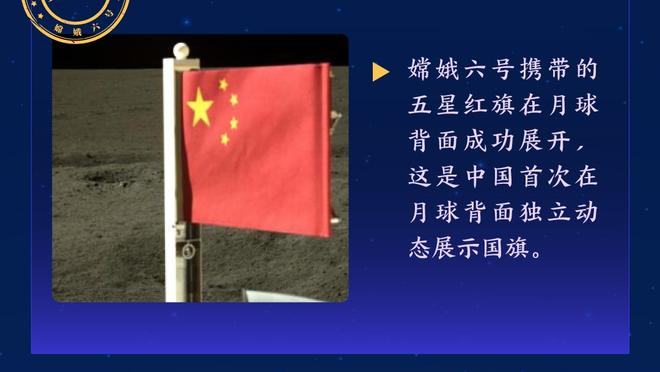 新利18体育官网截图4